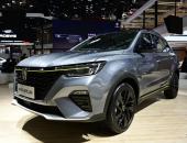 2020北京车展前瞻｜荣威RX5 ePLUS、ei6 MAX首发亮相