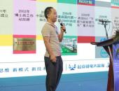 比克电池：六大优势决定三元圆柱电池或将主导小动力