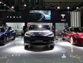 特斯拉携多款车型登陆北京车展