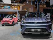 奇瑞新能源北京车展全球首发中国芯自动驾驶纯电SUV蚂蚁