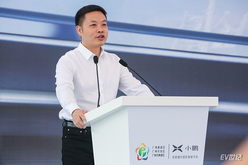 小鹏汽车董事长兼CEO何小鹏在奠基仪式上发表讲话.jpg