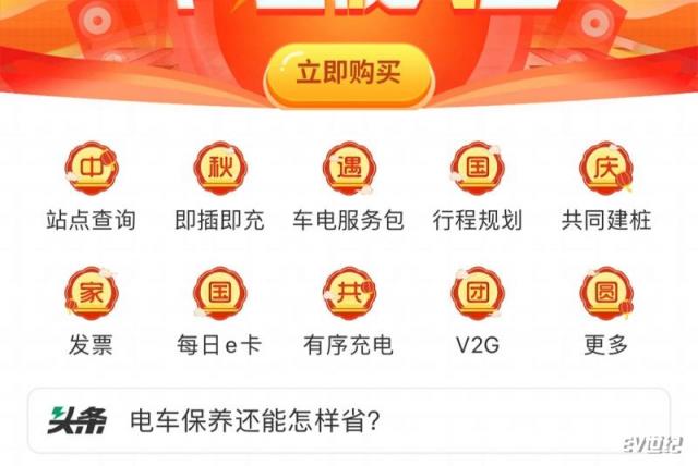 微信图片_20200930153204.jpg