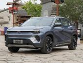 奇瑞新能源蚂蚁长续航版车型曝光 NEDC综合工况续航620km