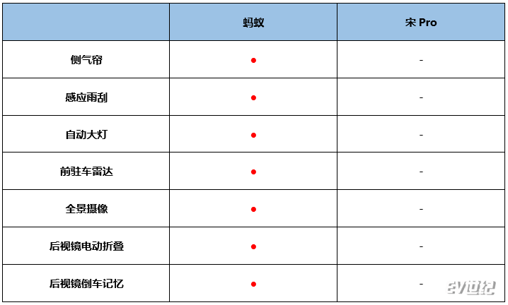 微信截图_20201012162428.png