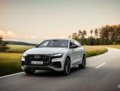 奥迪Q8 PHEV欧洲开售，3.0T+电机百公里加速5.4秒