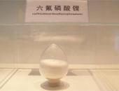 新能源车产销两旺 致六氟磷酸锂厂家缺货