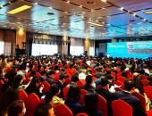 助力构建安全可控汽车产业链 “2020中国汽车供应链大会”在西安召开
