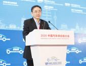 陈和平：洞见行业未来，在不确定中寻找确定性