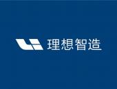 理想汽车任命樊铮为独立董事 即日起生效