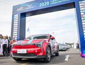 哪吒U用一场比赛就完胜Model X