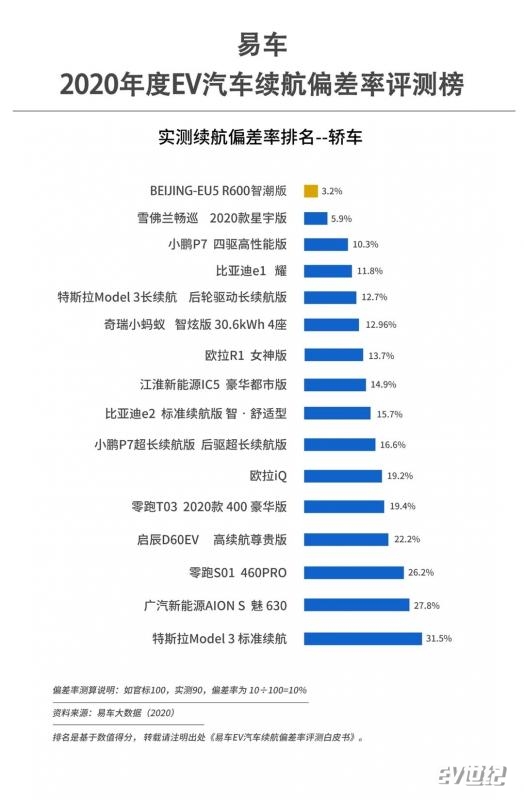 微信图片_20201028145522.jpg