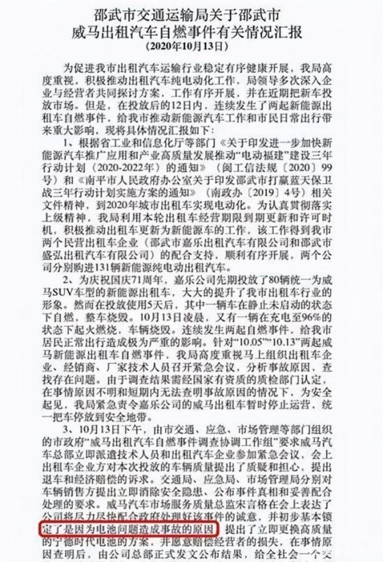 dcc451da81cb39db8bc591718a668923ab183003.jpeg