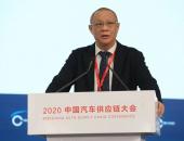 毕吉耀：加快形成国内国际双循环新发展格局