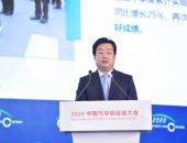 王延宏：陕汽2025年产销目标30万辆 营收1000亿元