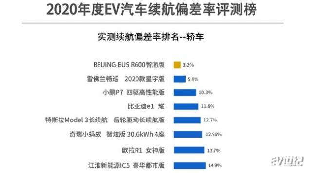 微信截图_20201030110037.jpg