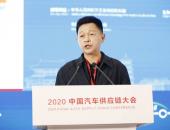 林志强：2020+高效动力系统解决方案