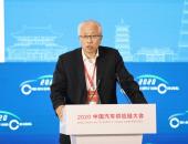 周立群：大陆集团以“智”变应“万”变的经验