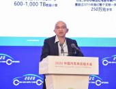 郑治泰：车载AI芯片，引领智能汽车驶向新征程