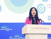 李锦绣：巴斯夫汽车创新解决方案