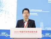 杨洪：数字汽车时代的智能座舱