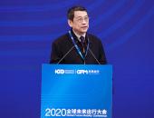 王笑京：智能道路和智能化运营将是未来五年重要发展领域