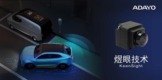 金辑奖,技术
