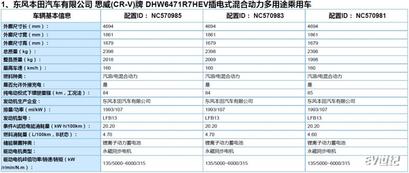 微信截图_20201102105930.png