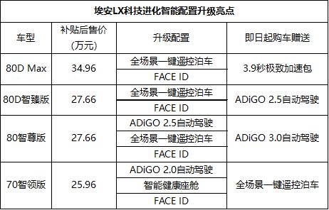 微信图片_20201108151758.png