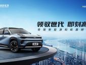 何为高级驾控感？解码蚂蚁智慧驾控性能硬实力