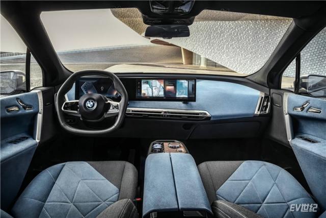 07.创新纯电动BMW iX驾驶座舱_副本.jpg