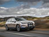 创新纯电动BMW iX迎来全球首秀