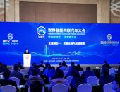 政策法规先行，标准体系支撑，助力智能网联汽车高质量发展