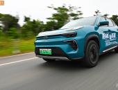 15万级不能错过的纯电动SUV，长途试驾奇瑞新能源蚂蚁eQ5