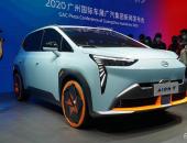 2020广州车展|广汽埃安品牌独立 第四款车型AION Y继续主打智能化