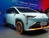 2020广州车展|广汽埃安品牌独立 第四款车型AION Y继续主打智能化