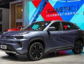 探馆2020广州车展，奇瑞新能源蚂蚁家族备受关注
