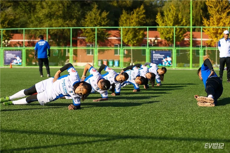 “2020大众汽车青少年足球训练营”-北京站_副本.jpg