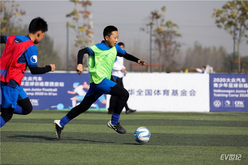 “2020大众汽车青少年足球训练营”-西安站_副本.jpg