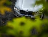 宝马的反击：试驾长续航智能纯电BMW iX3