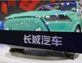 EV早点：11月新能源车销量同比增长104.9％；长城将推高端智能电动汽车品牌