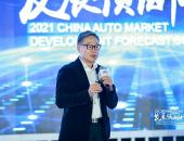 罗磊：2021年中国二手车市场预计增长15%