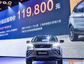 EV早点：宁德时代市值破7000亿；小鹏G3开启海外交付