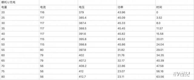 微信图片_20201222165916.png