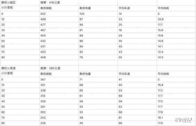 微信图片_20201222163140.png