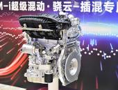电动化、智能化技术突破 比亚迪2020年科技盘点