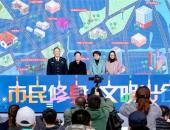 汇全产业链之力 沃尔沃构建安全公益新平台