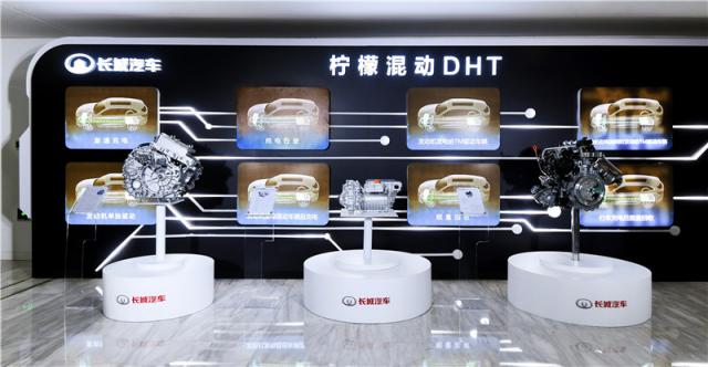 “柠檬混动DHT”主要零部件及运行模式示意图.jpg