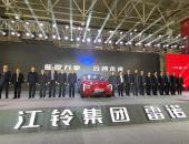 EV早点：江铃集团新能源新工厂启动；三星SDI或明年量产镍含量91%电池