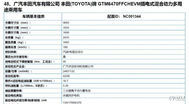微信截图_20201231114431.jpg