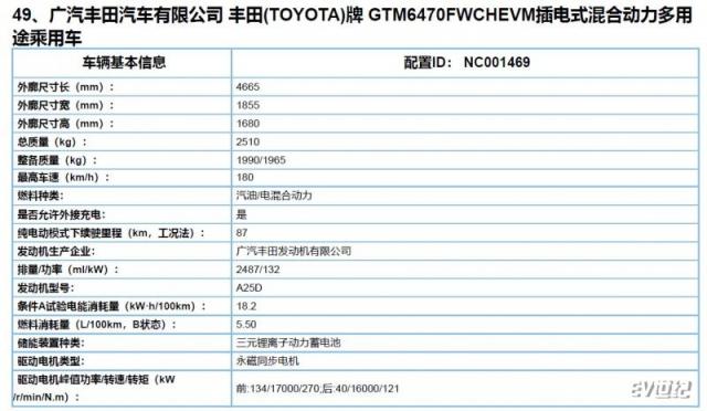微信截图_20201231114447.jpg